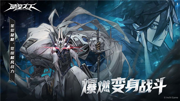 晴空之下怎么玩1