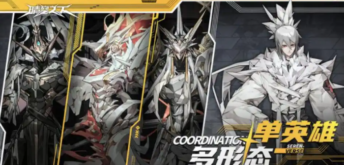 晴空之下怎么玩2