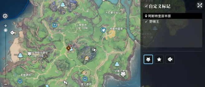 星痕共鸣boss位置在哪1