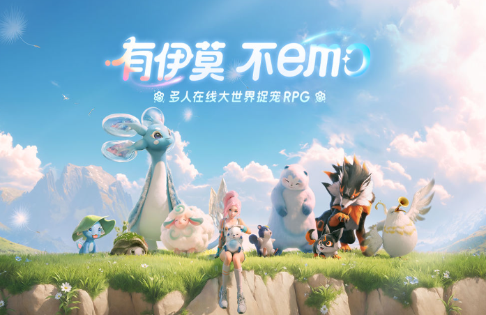 伊莫虹光怎么获取1