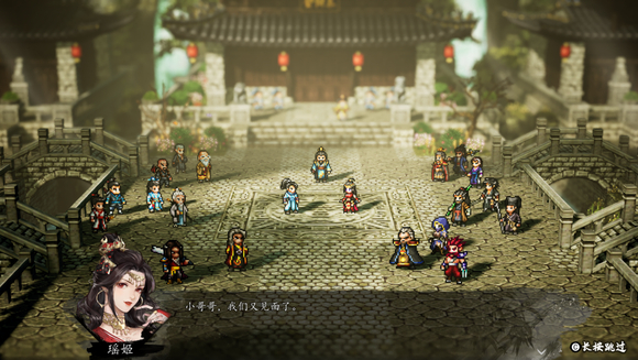 逸剑风云决瑶姬怎么入队1