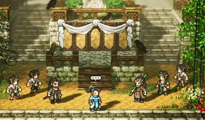 逸剑风云决龚进在哪1