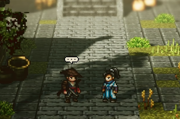 逸剑风云决龚进在哪5