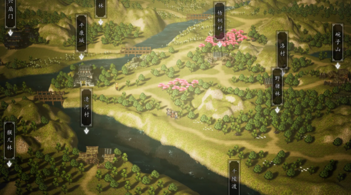 逸剑风云决同不同意解蛊1