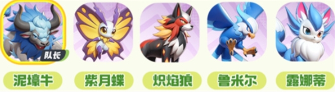 新三国志曹操传武将攻略分享8