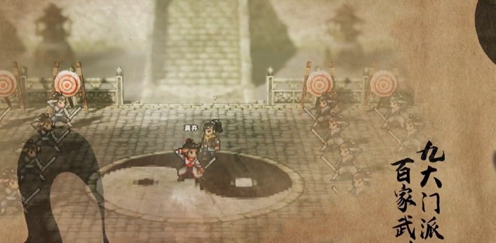 逸剑风云决属性怎么提高1