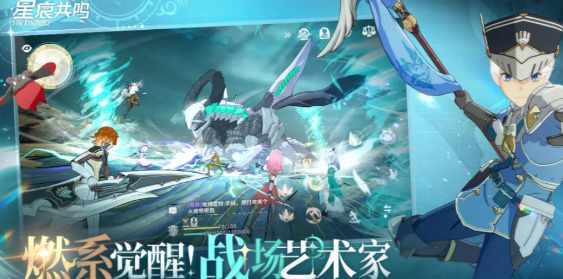 星痕共鸣词条如何优化1