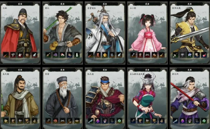 逸剑风云决完美攻略2