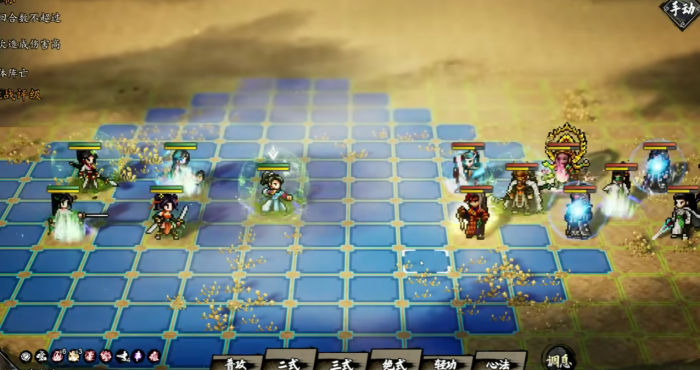 逸剑风云决最强五人队怎么搭配1