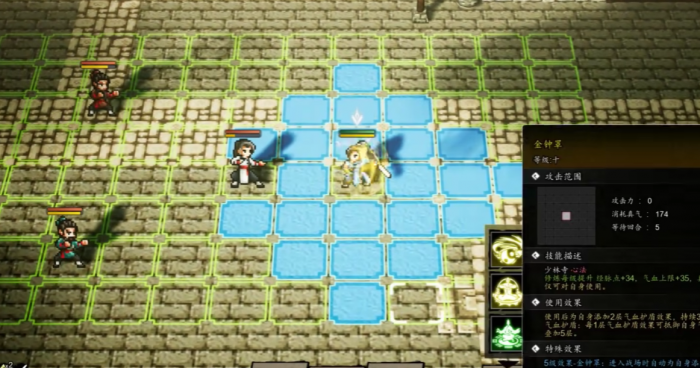 逸剑风云决孔亮怎样才能入队3