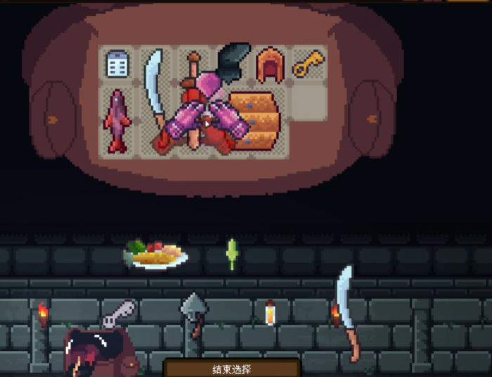 背包英雄建造模式怎么玩4