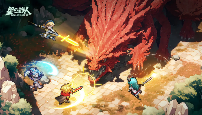 星之旅人升星要什么材料1