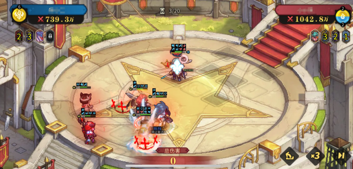 星之旅人升星要什么材料4