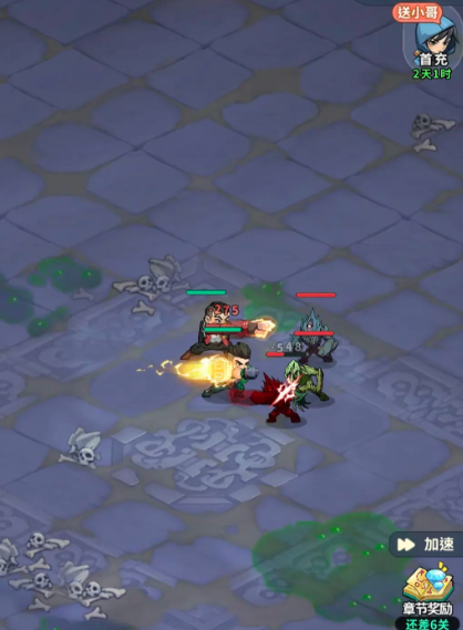 盗墓笔记手游PvE怎么玩4