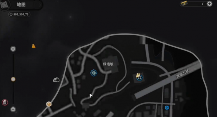 异环今日委托任务怎么完成3