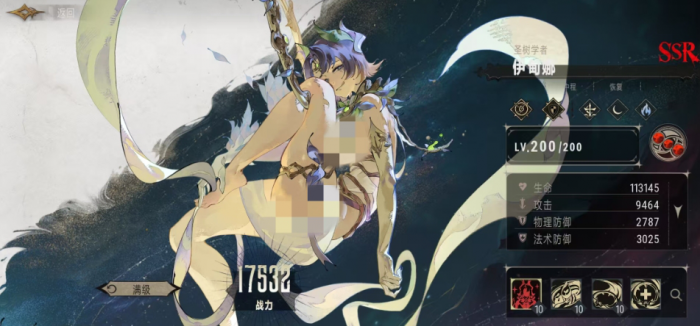 银与绯全角色一览11