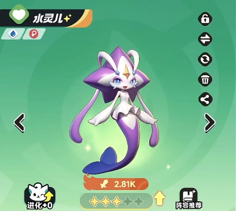 曙光重临水系阵容一览2