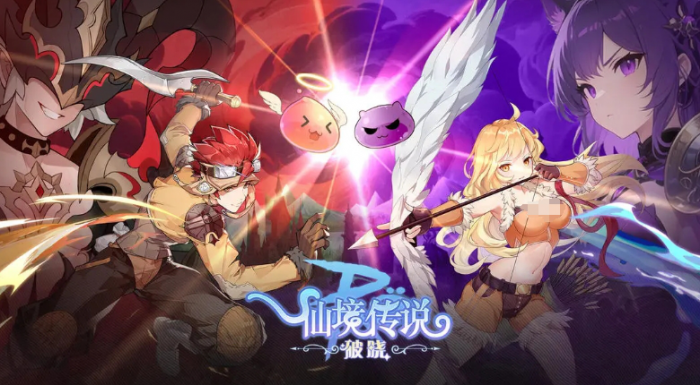 仙境传说破晓职业推荐1