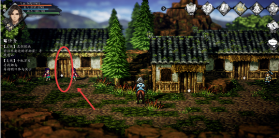 逸剑风云决娜乌线攻略指南2