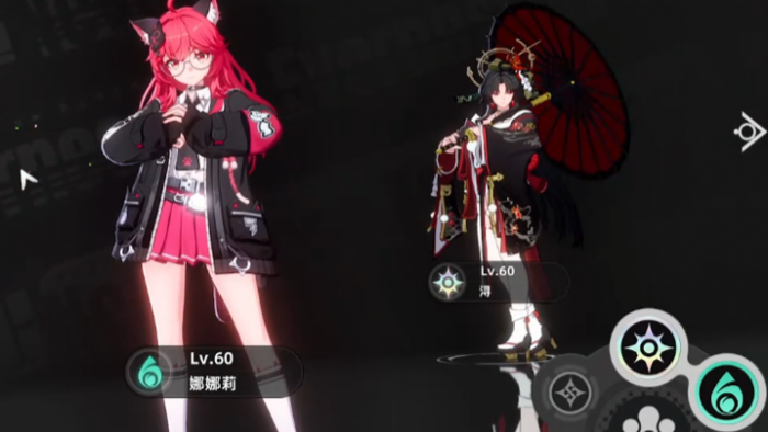 异环浔阵容推荐1