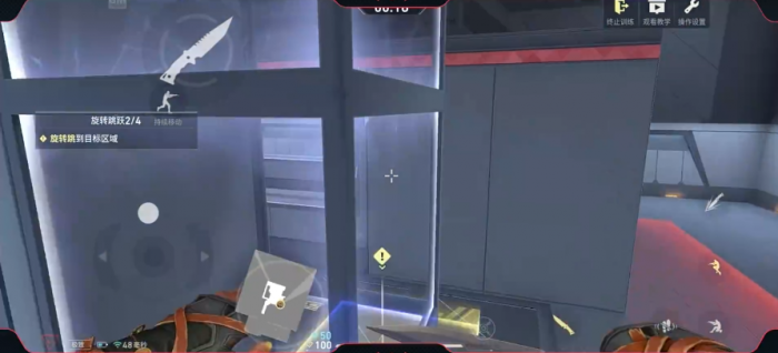 无畏契约手游勇士学院训练是什么4