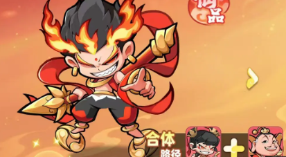 魔宠降临最强阵容怎么组4