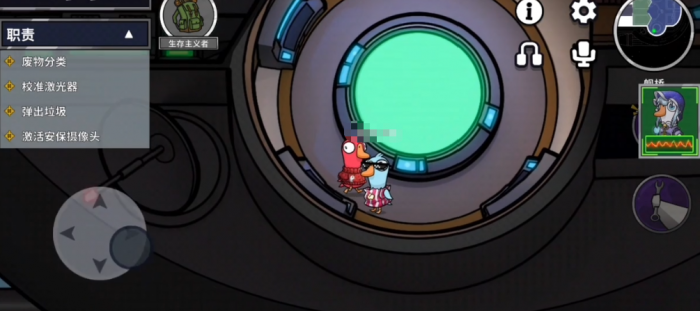 鹅鸭杀生存主义者技能是什么4