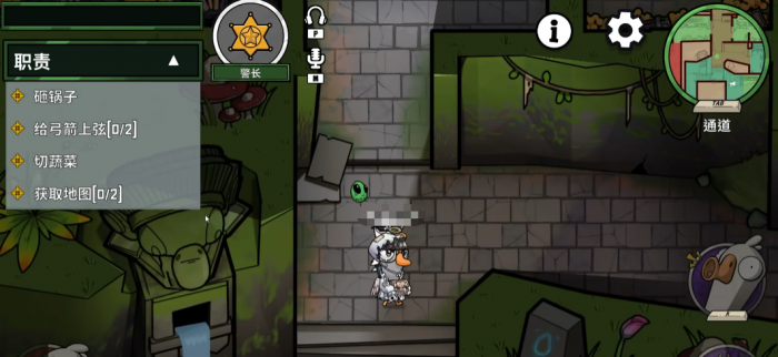 鹅鸭杀警长怎么玩2