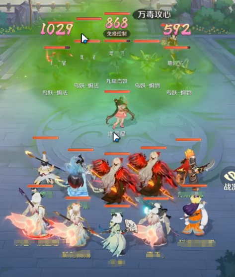 灵兽大冒险地煞星怎么玩1