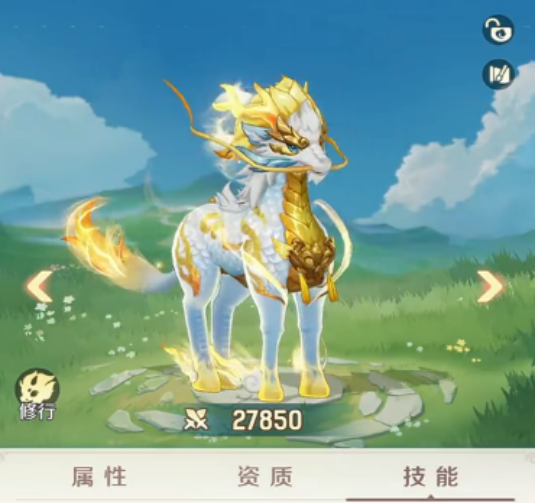 灵兽大冒险打书怎么选4