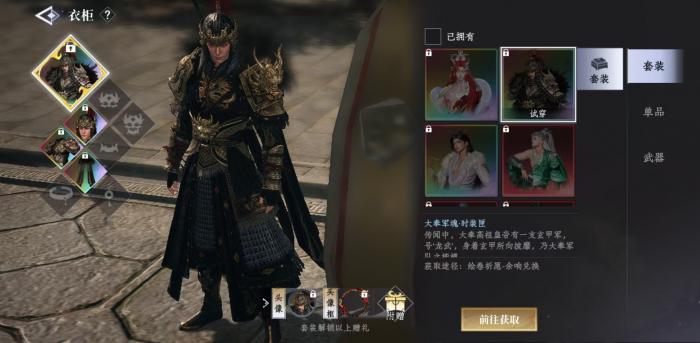 大奉打更人绝技有哪些4