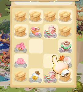 碳碳岛公交车站怎么升级4