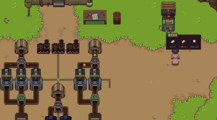 江城创业记生产线怎么最大化收益3