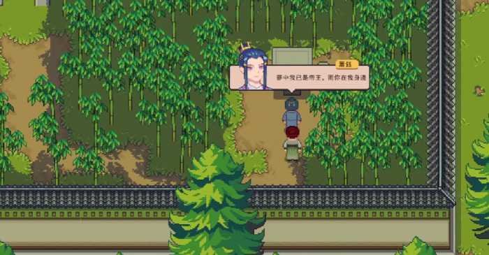 江城创业记萧钰怎么攻略3