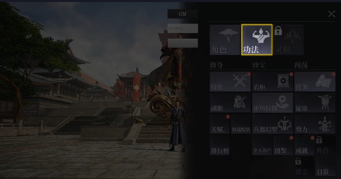 斗罗大陆猎魂世界猛兽系魂环在哪获取3