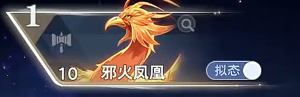 斗罗大陆猎魂世界配队推荐3