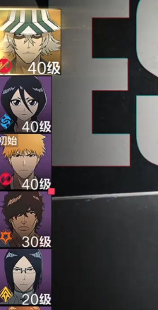 境界刀鸣碎片怎么获得1