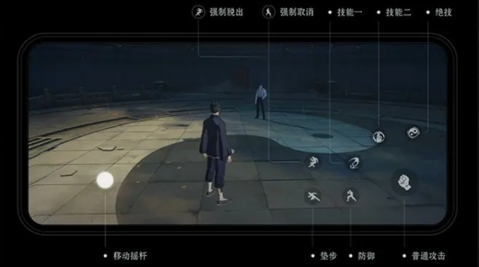 异人之下基本教学分享1