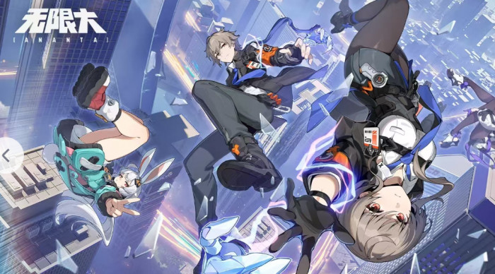 无限大游戏年龄限制多少1