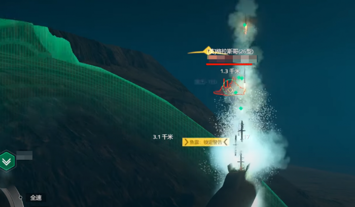现代战舰潜艇怎么玩4