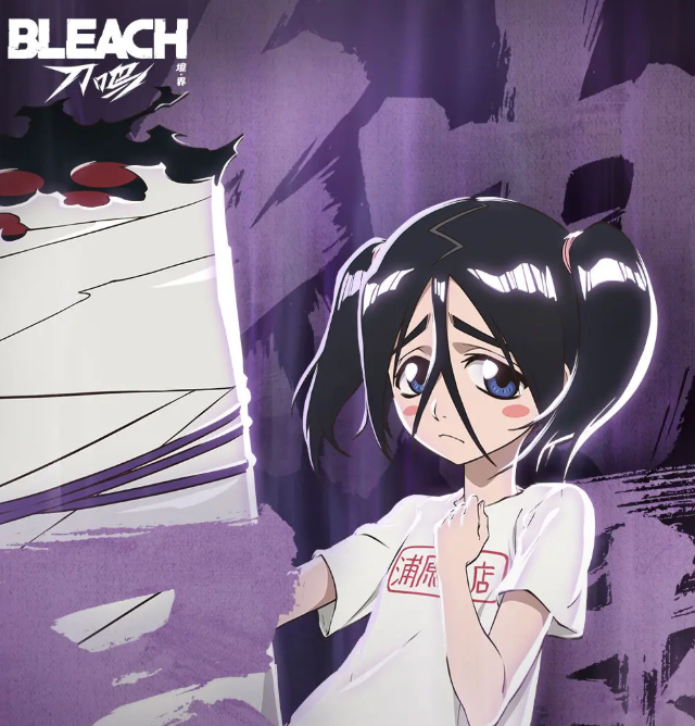 境界刀鸣有多少角色2