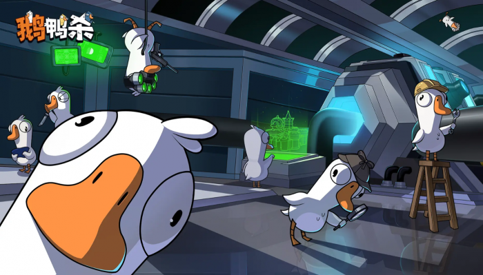 鹅鸭杀鹅角色有哪些1