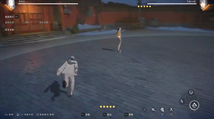 异人之下手游普攻连招怎么打5