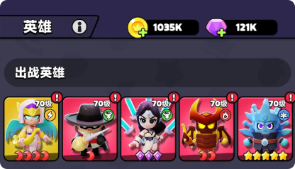 胡闹地牢开荒怎么玩1