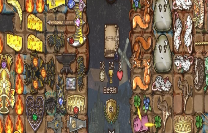 背包乱斗最强流派有哪些4