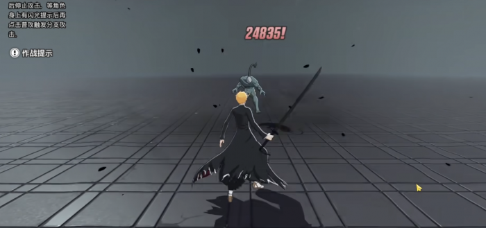 境界刀鸣ssr角色有哪些1