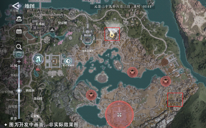 大奉打更人日常任务有哪些3