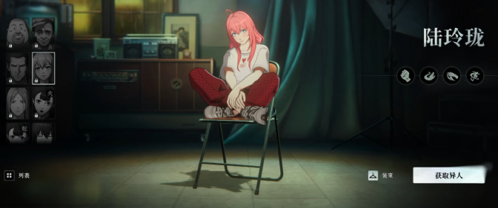 异人之下手游角色选择攻略5