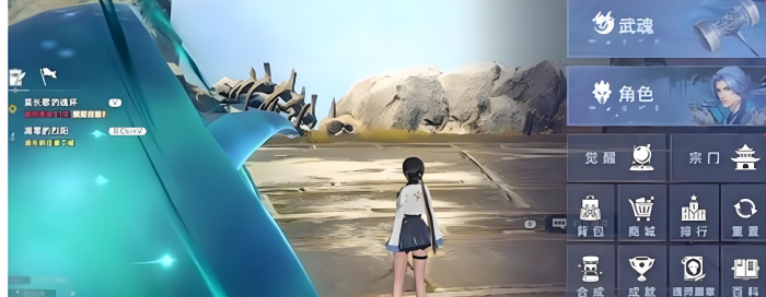 斗罗大陆猎魂世界重置是什么意思3