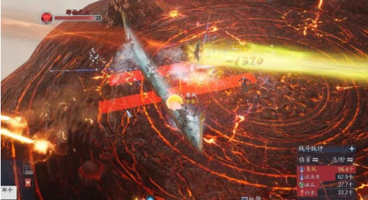 诛仙2打boss指南2